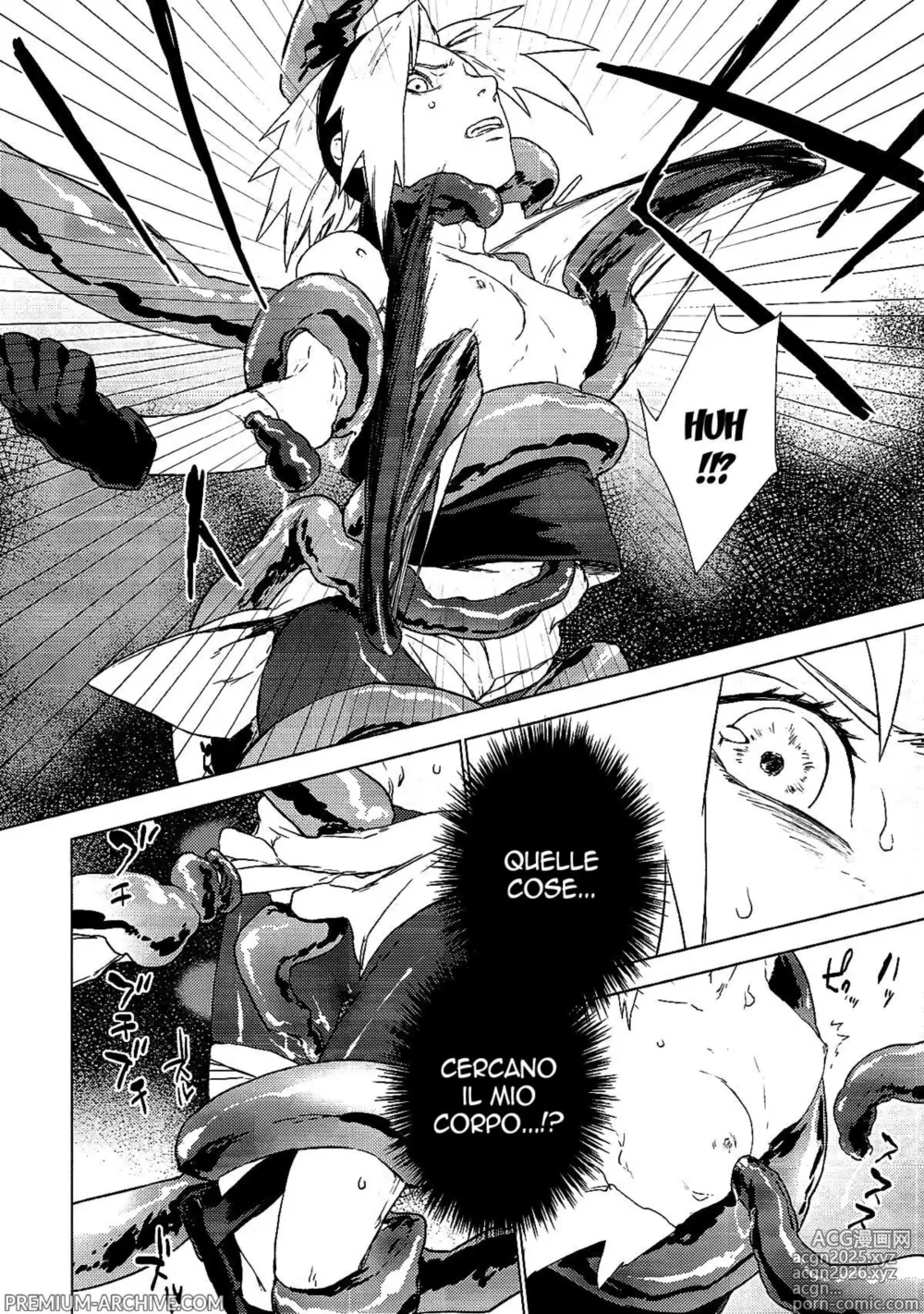 Page 5 of doujinshi Phantom Vanilla