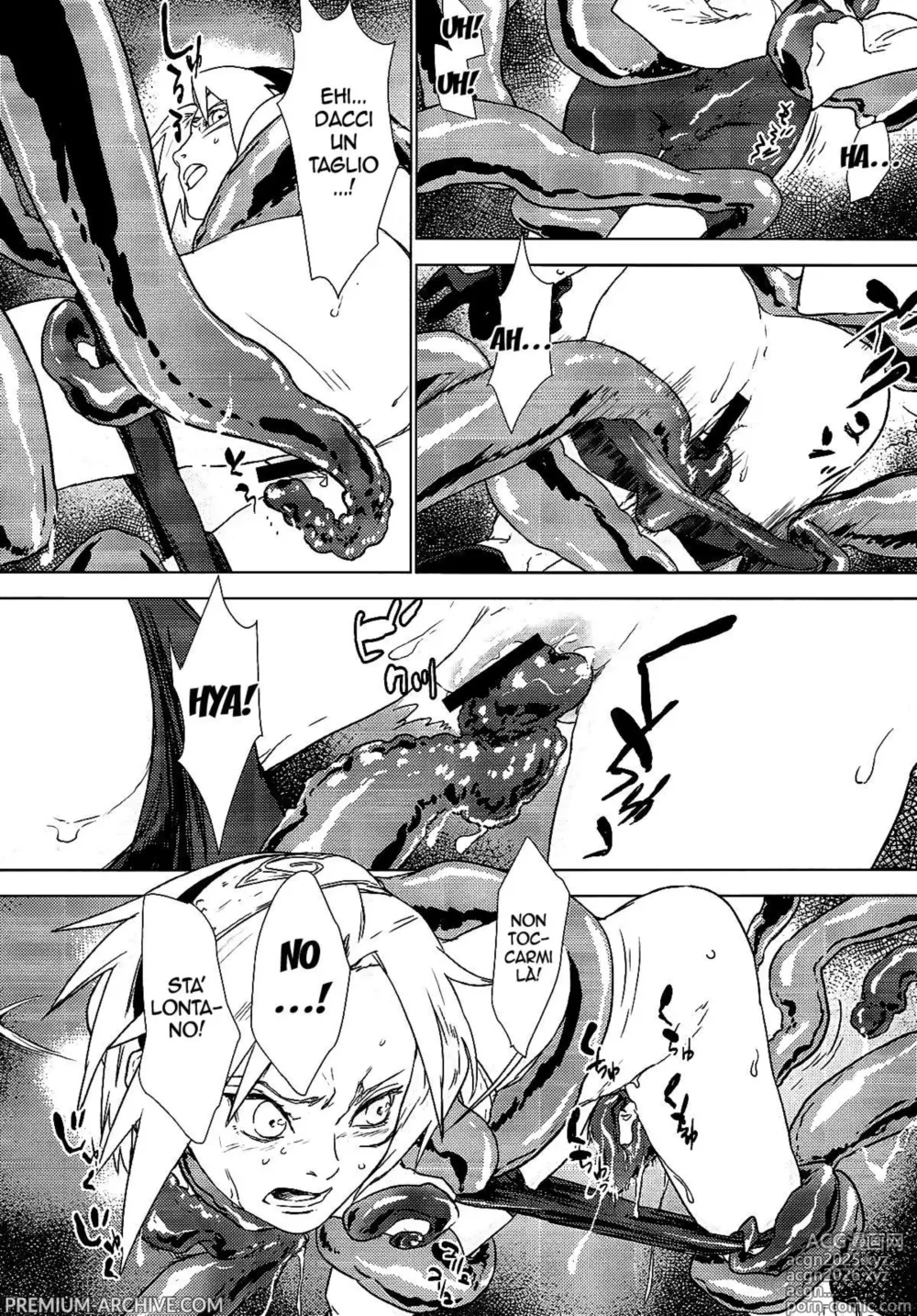 Page 7 of doujinshi Phantom Vanilla
