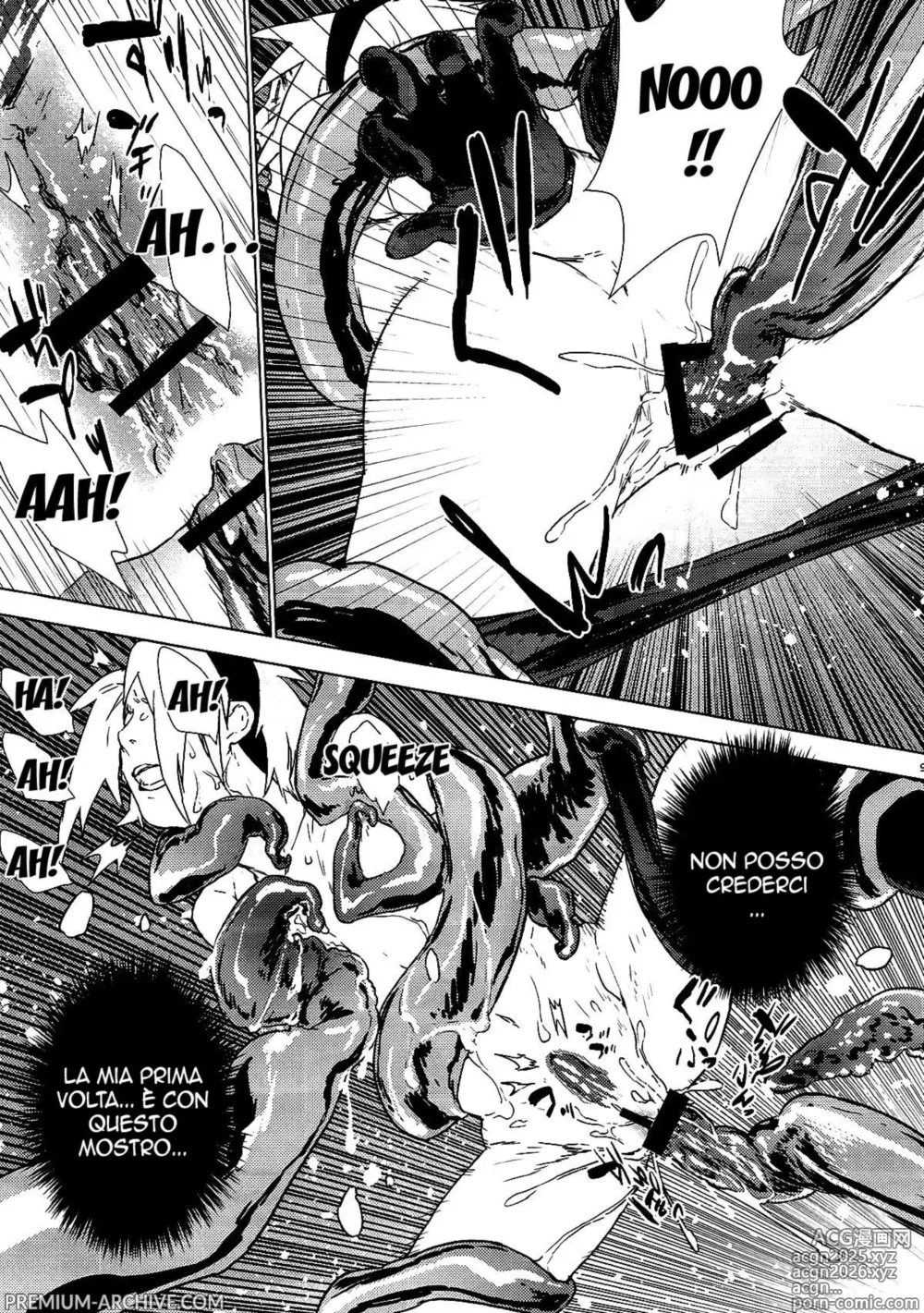 Page 8 of doujinshi Phantom Vanilla