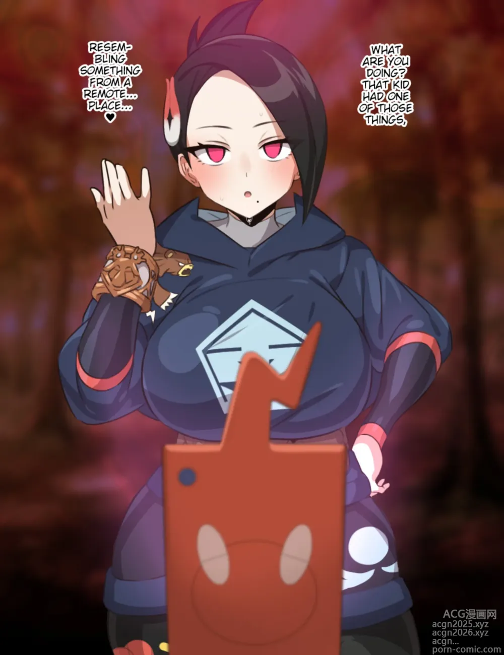 Page 12 of imageset Mai