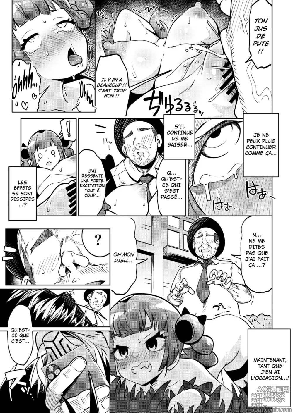 Page 15 of doujinshi Coral-chan no Warudakumi