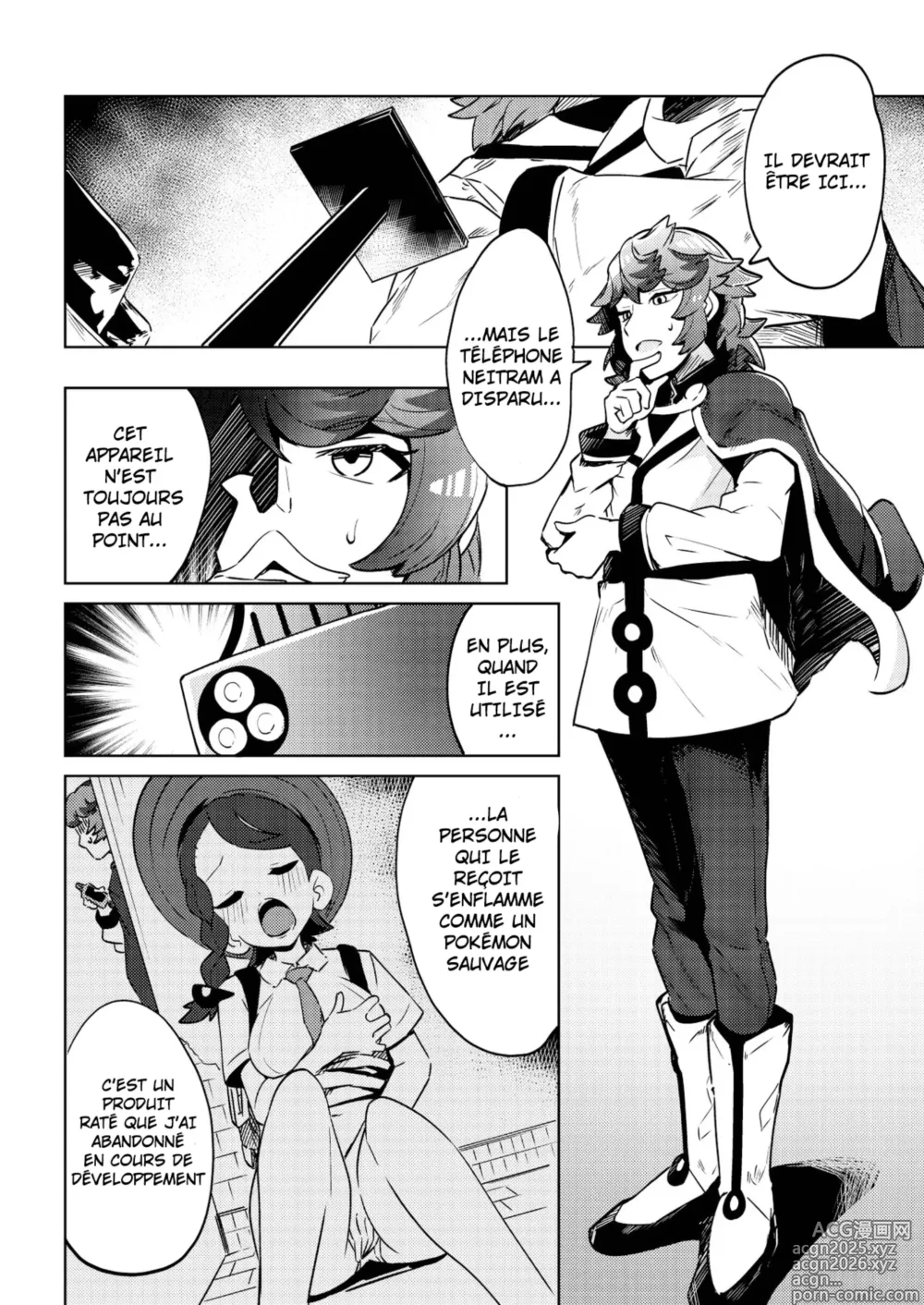 Page 8 of doujinshi Coral-chan no Warudakumi