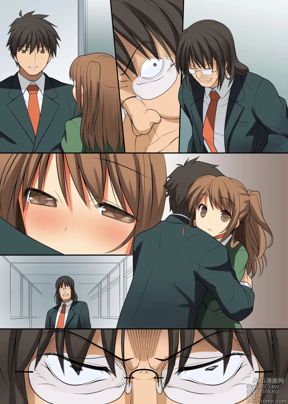 Page 45 of doujinshi 我得到了超强的催眠能力把巨乳的同级生们调教成奴隶