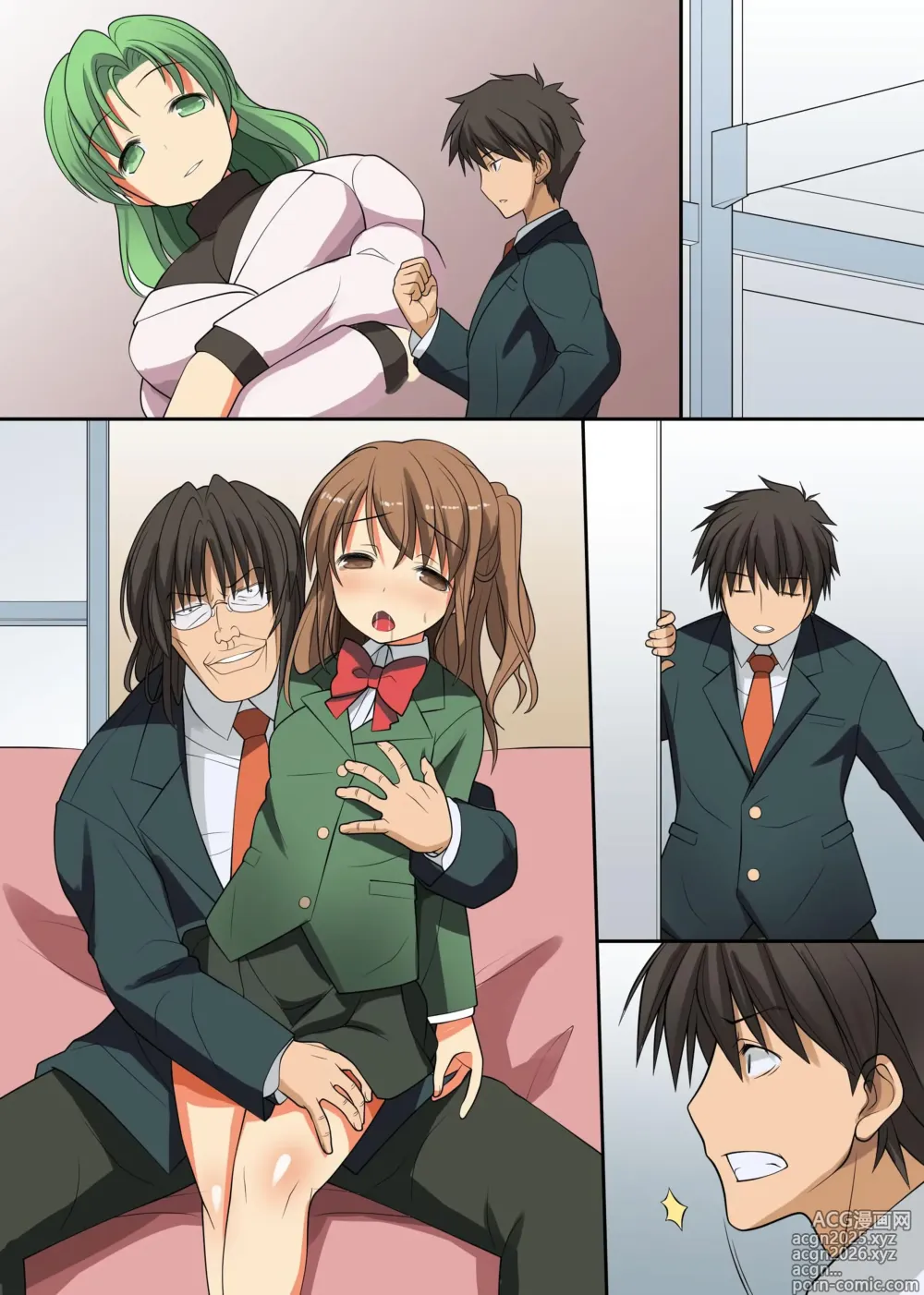 Page 46 of doujinshi 我得到了超强的催眠能力把巨乳的同级生们调教成奴隶