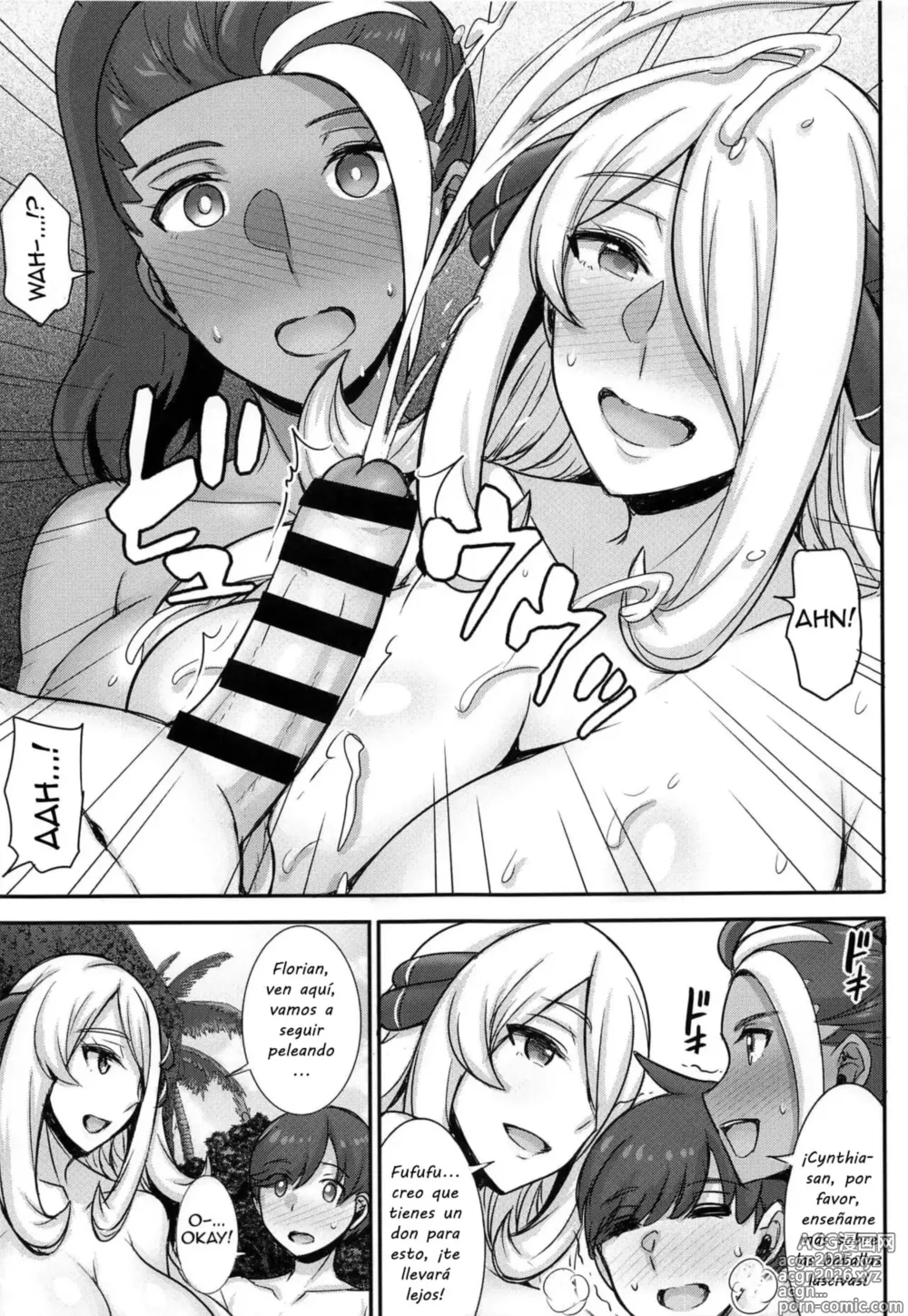 Page 6 of doujinshi Shirona-san no Natsuyasumi ~summer of champions~