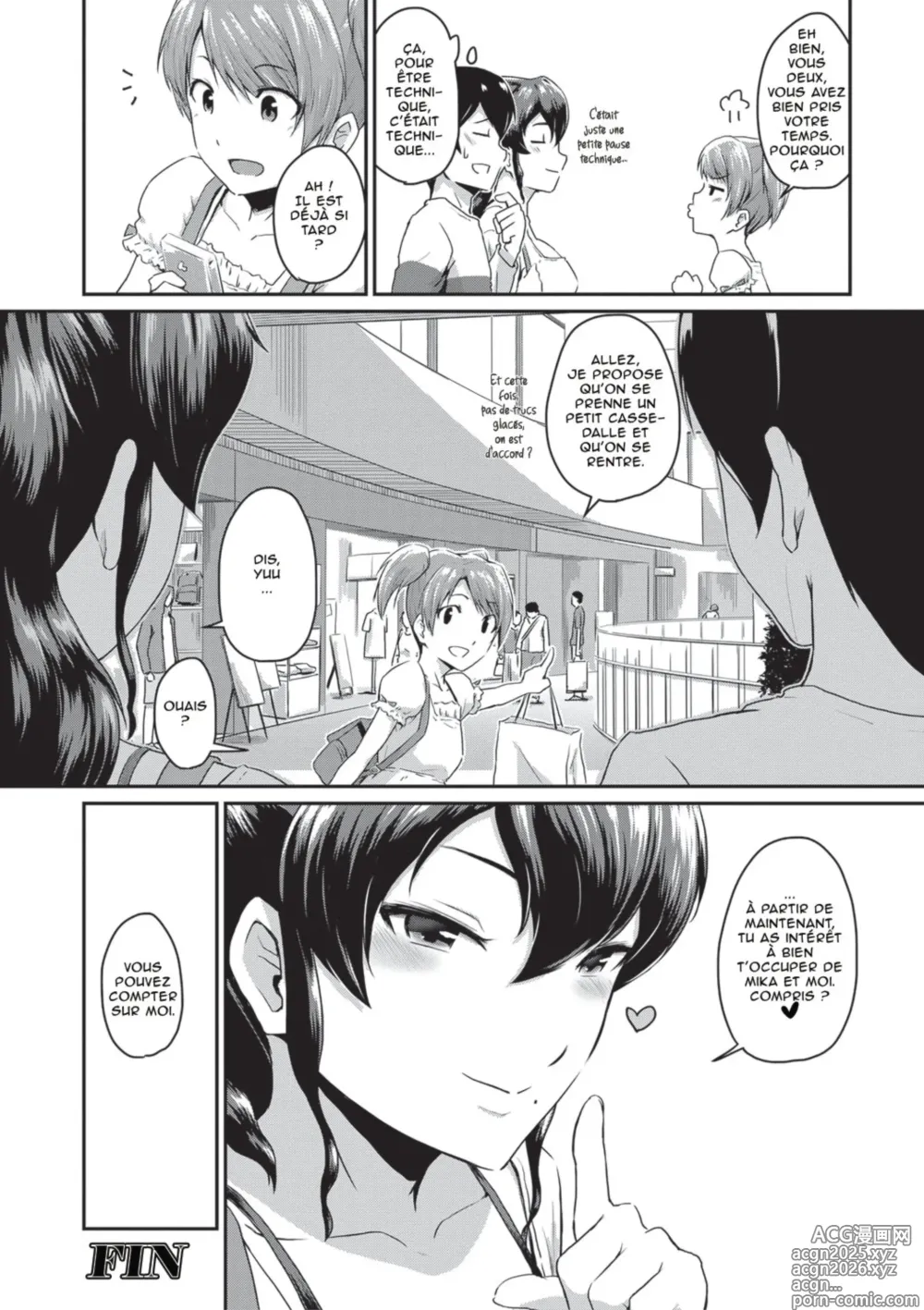 Page 35 of manga Oshiri ga Suki desu. Jadore les culs Ch1