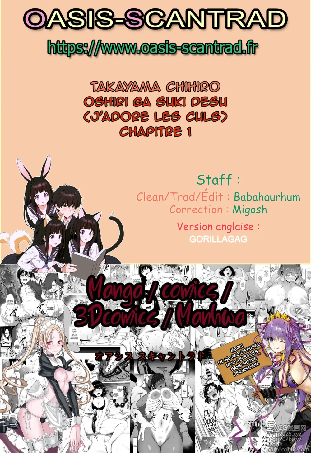 Page 36 of manga Oshiri ga Suki desu. Jadore les culs Ch1