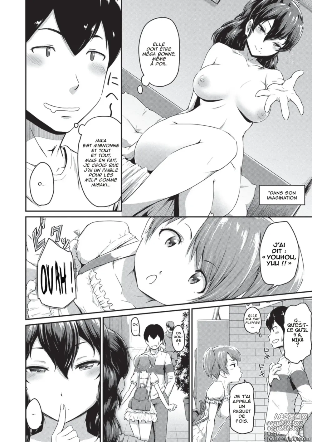 Page 7 of manga Oshiri ga Suki desu. Jadore les culs Ch1