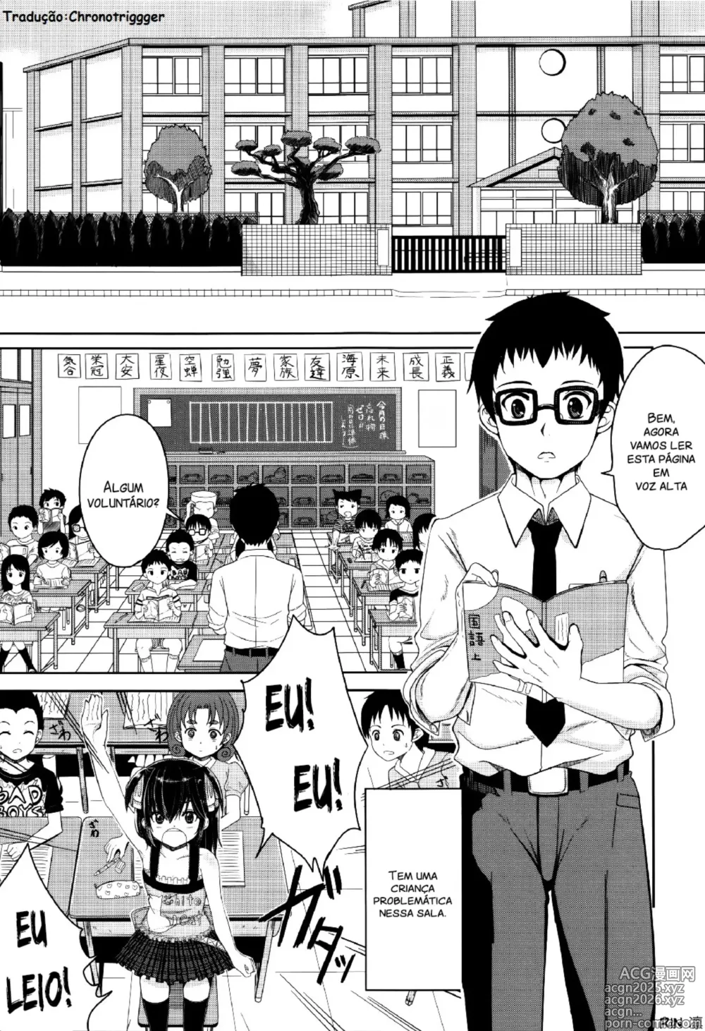 Page 1 of manga Yes Man Housekeeper capítulo 5 final