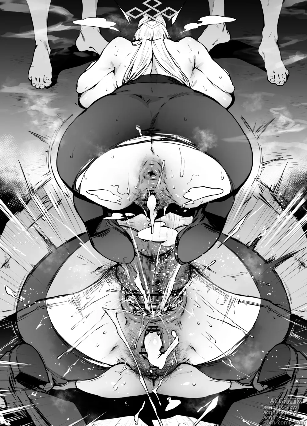 Page 15 of doujinshi kanna