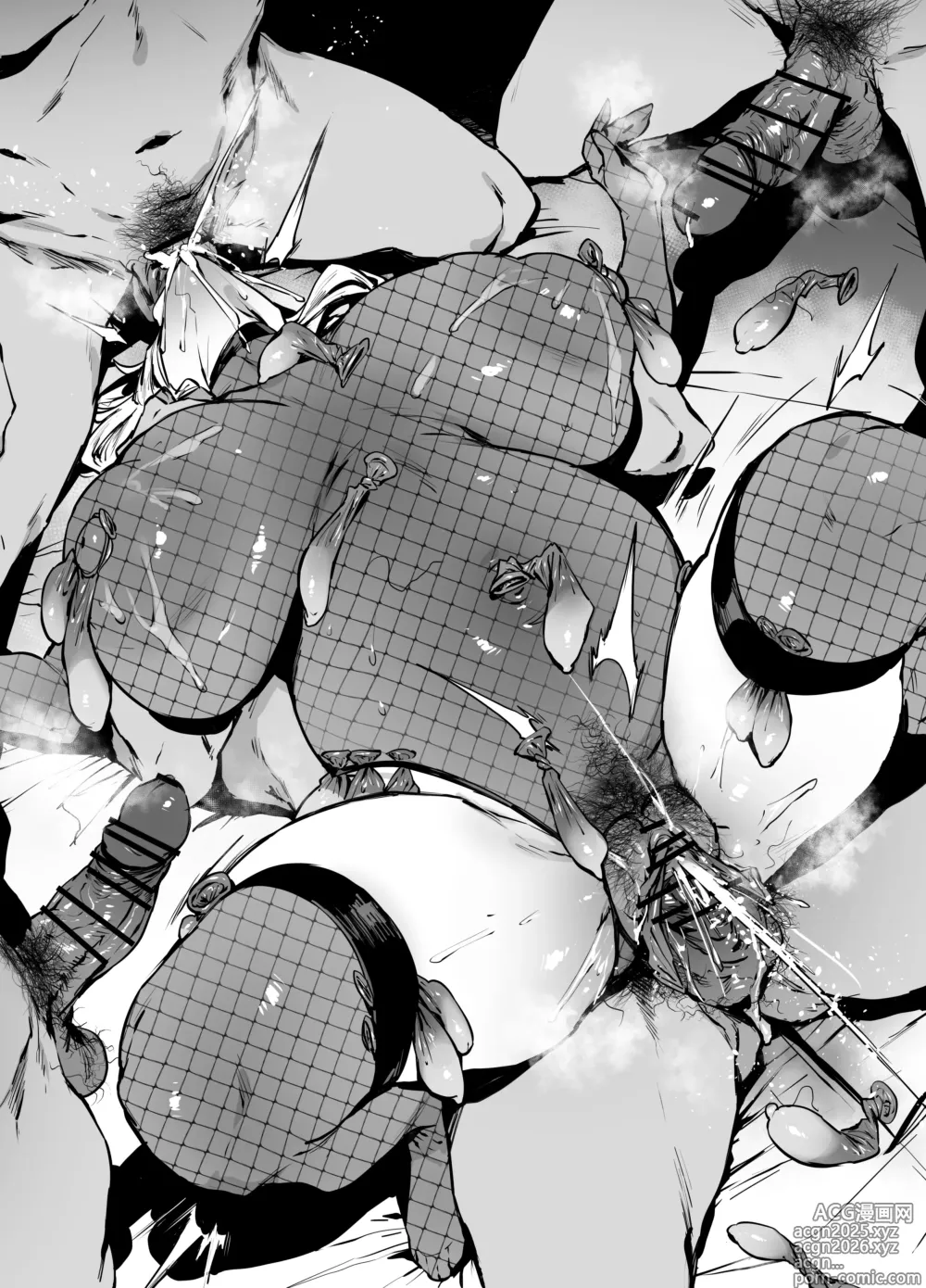 Page 24 of doujinshi kanna