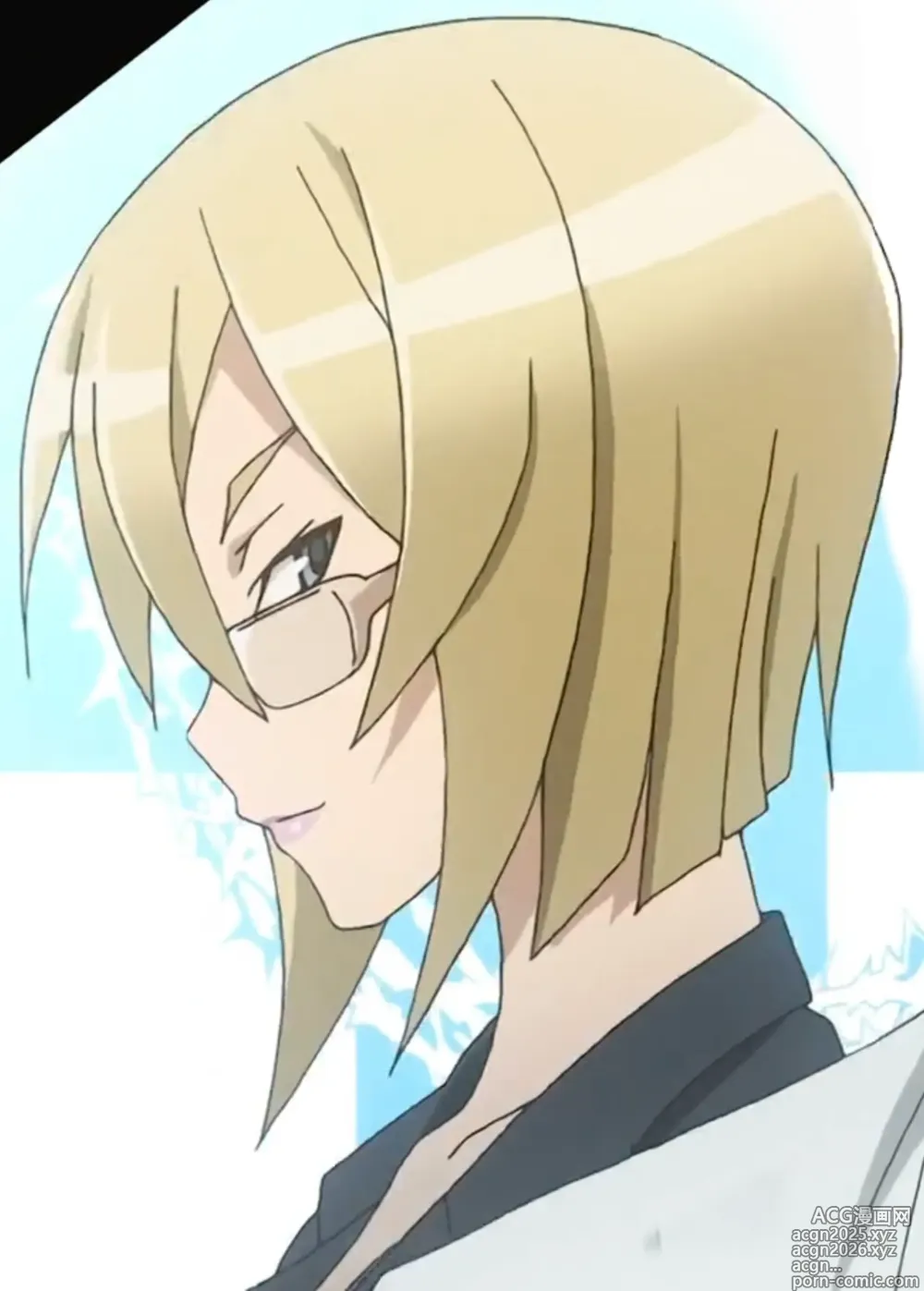 Page 1 of imageset Fiona Ran Winchester from Triage X Screenshots
