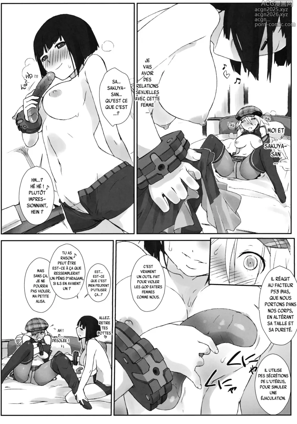 Page 9 of doujinshi PLAYTHING.