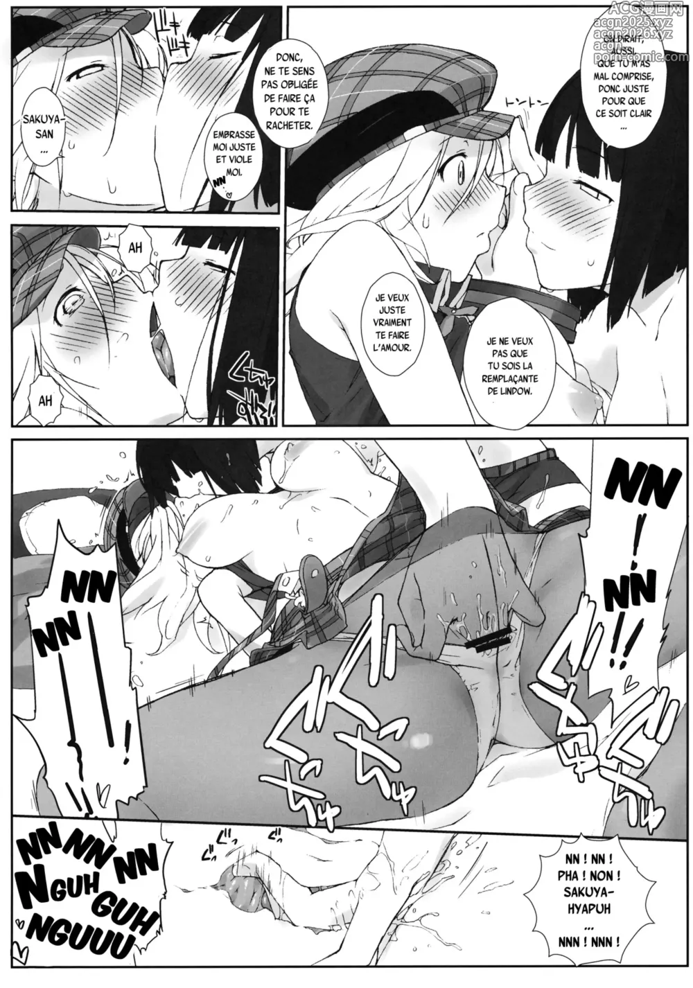 Page 10 of doujinshi PLAYTHING.