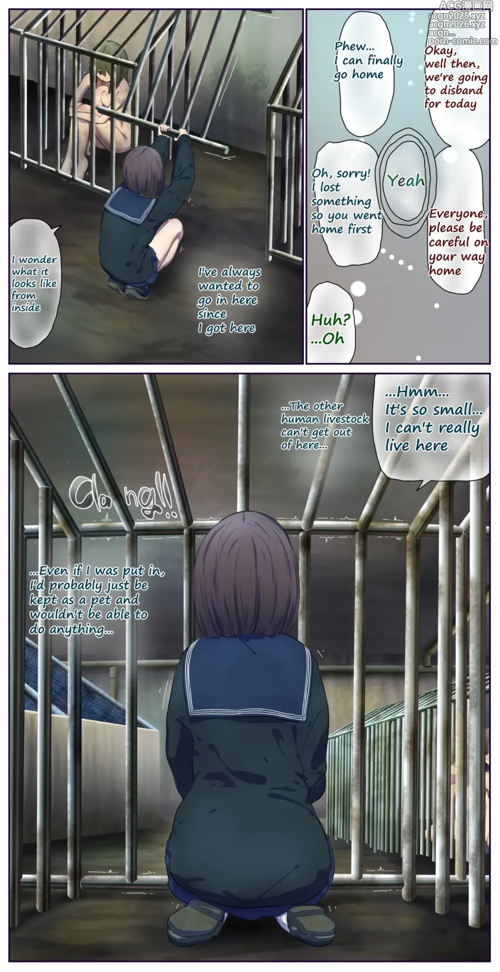 Page 14 of doujinshi After touring the human barn, I went inside the cage