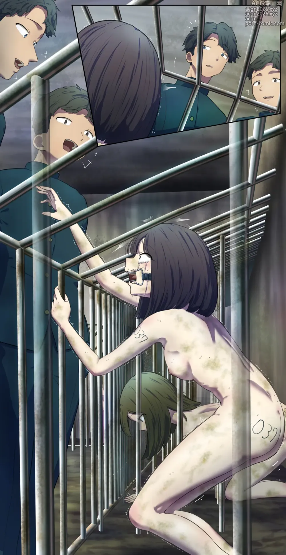 Page 24 of doujinshi After touring the human barn, I went inside the cage