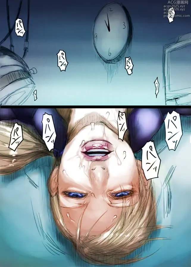 Page 3 of doujinshi Jills Rehabilitation