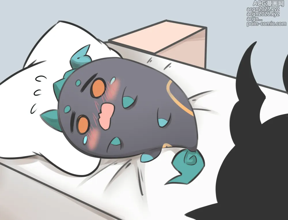 Page 112 of imageset D仔