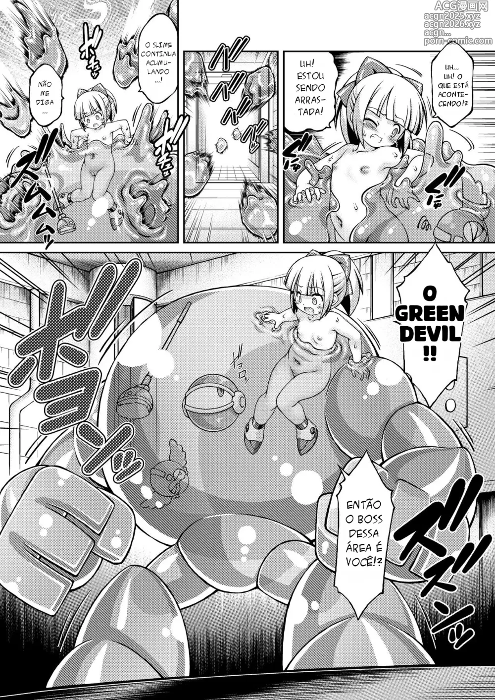 Page 12 of doujinshi 2D SCROLL