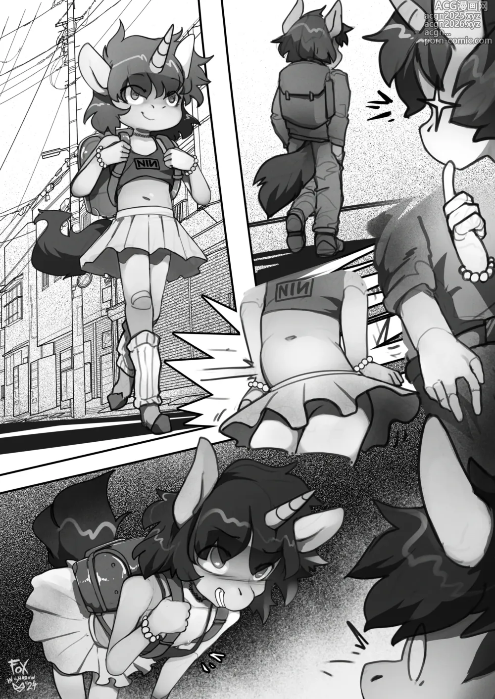 Page 2 of doujinshi FoxinShadow Substar