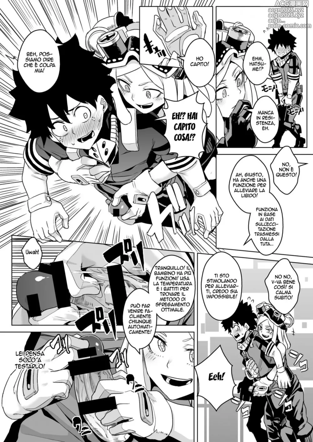 Page 6 of doujinshi È il mio Ragazzo