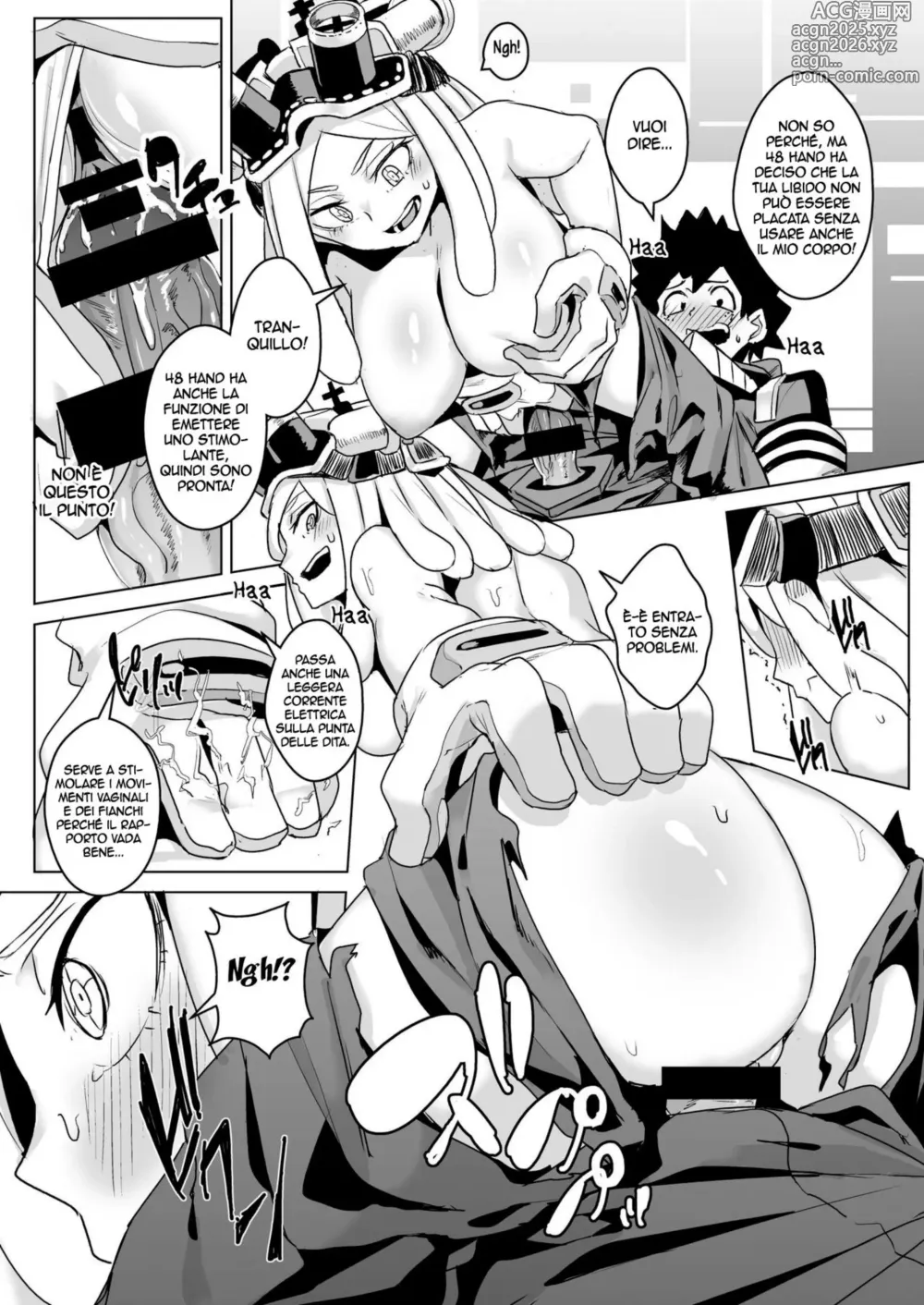 Page 8 of doujinshi È il mio Ragazzo