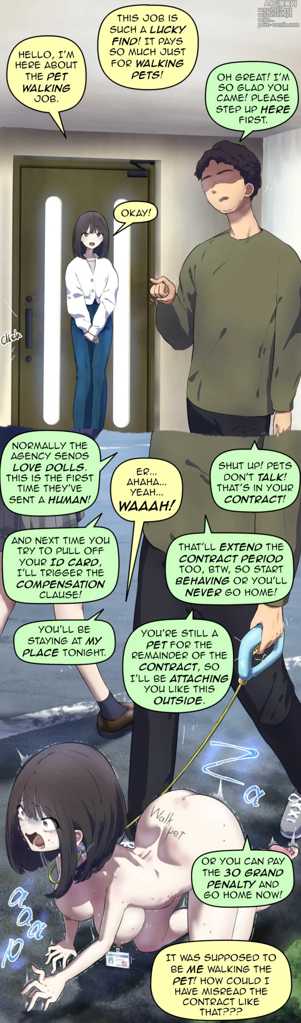 Page 3 of doujinshi Pet walking part-time job 1 & 2