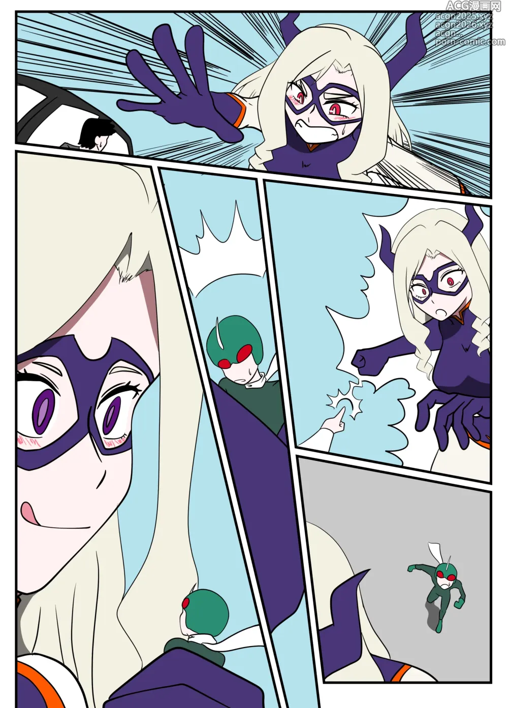 Page 1 of doujinshi Saimin kosei ni kakatta Mt. Lady ni taberareru mobuhīrō