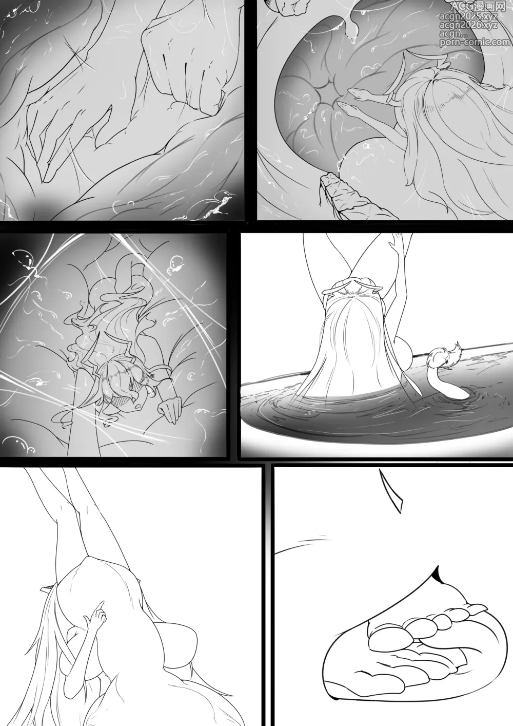 Page 2 of doujinshi Snacks in the bath