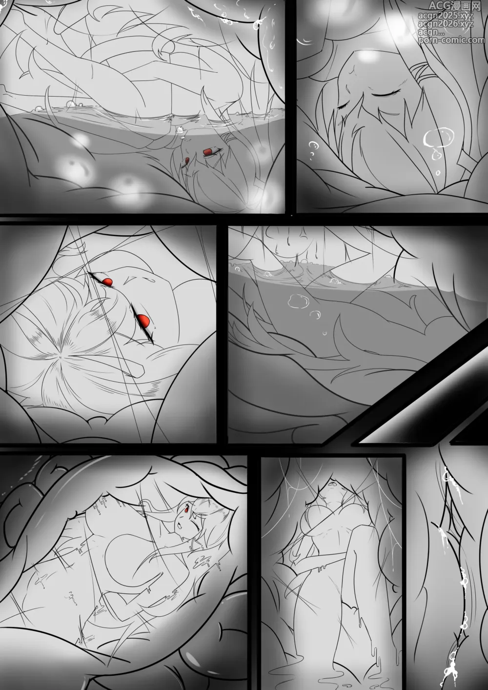 Page 5 of doujinshi Snacks in the bath