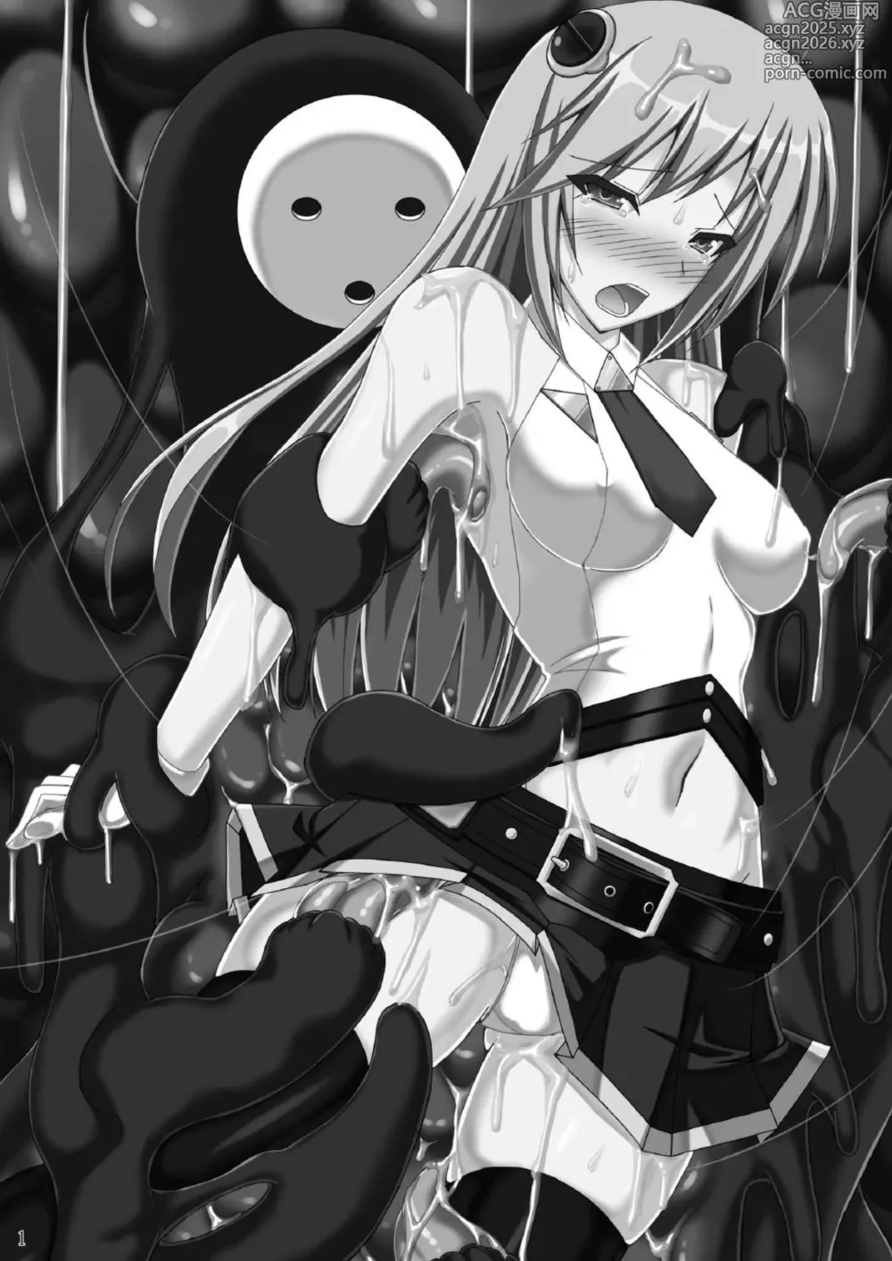 Page 2 of doujinshi Arakune ga Kirai na Noel Nanka Imasen! 3