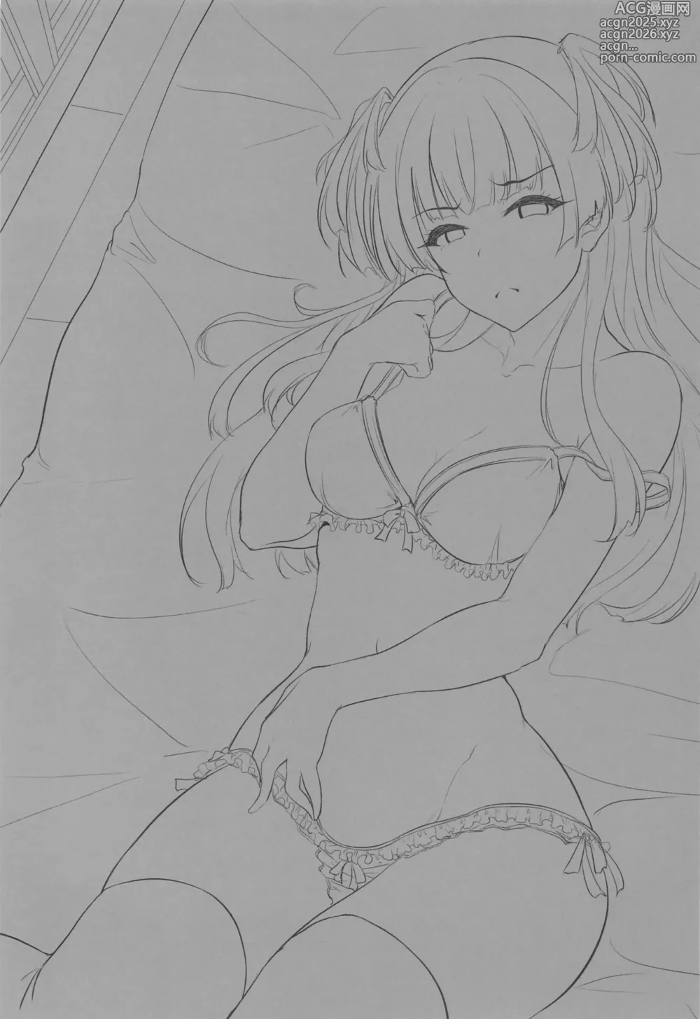 Page 2 of doujinshi Mayuzumi Fuyuko wa P to no Koinaka o Hitei Shinai.