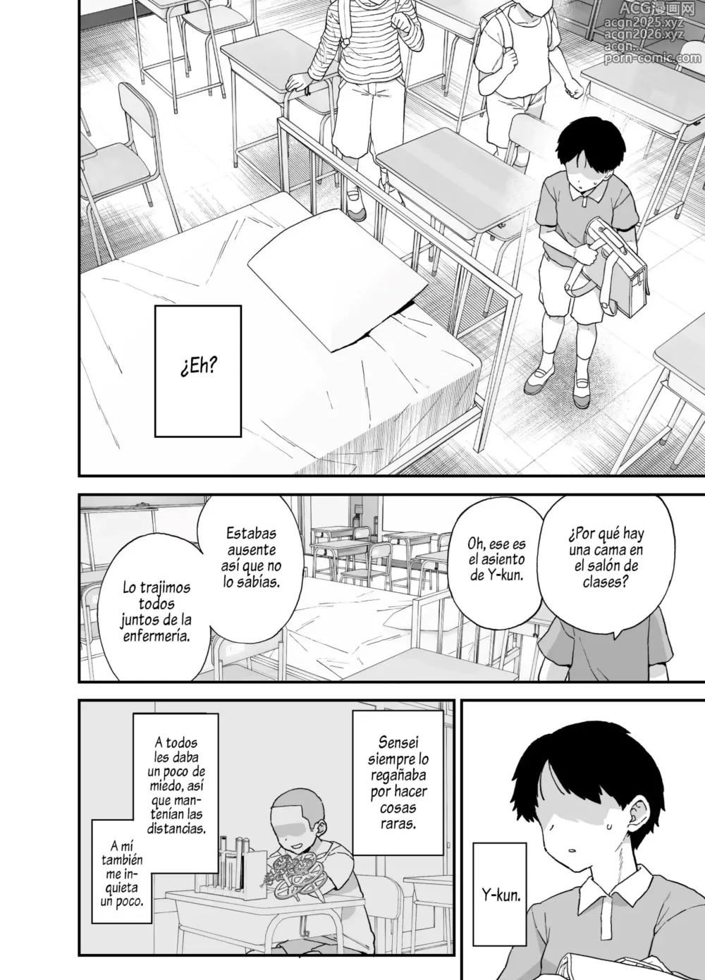 Page 3 of doujinshi Y-kun Senyo ni Natta Tannin no Sensei