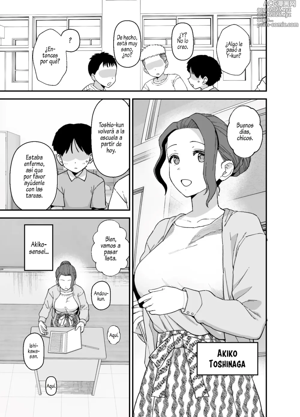 Page 4 of doujinshi Y-kun Senyo ni Natta Tannin no Sensei
