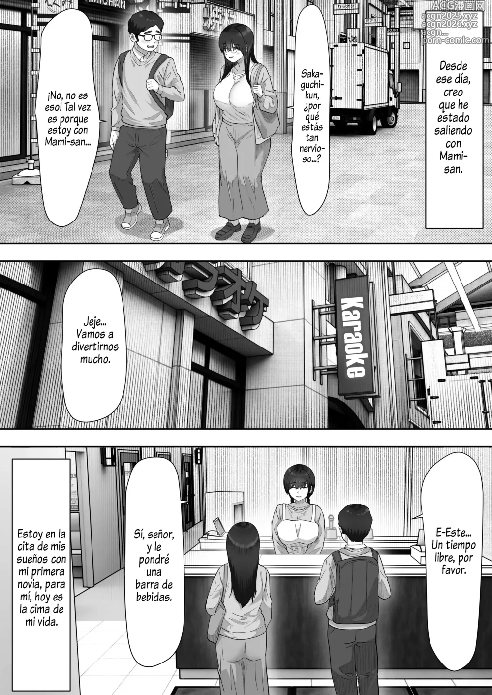 Page 20 of doujinshi Kage Kya Kanojo wa Boku ga Shiranai Dosukebeyariman Musume Deshita