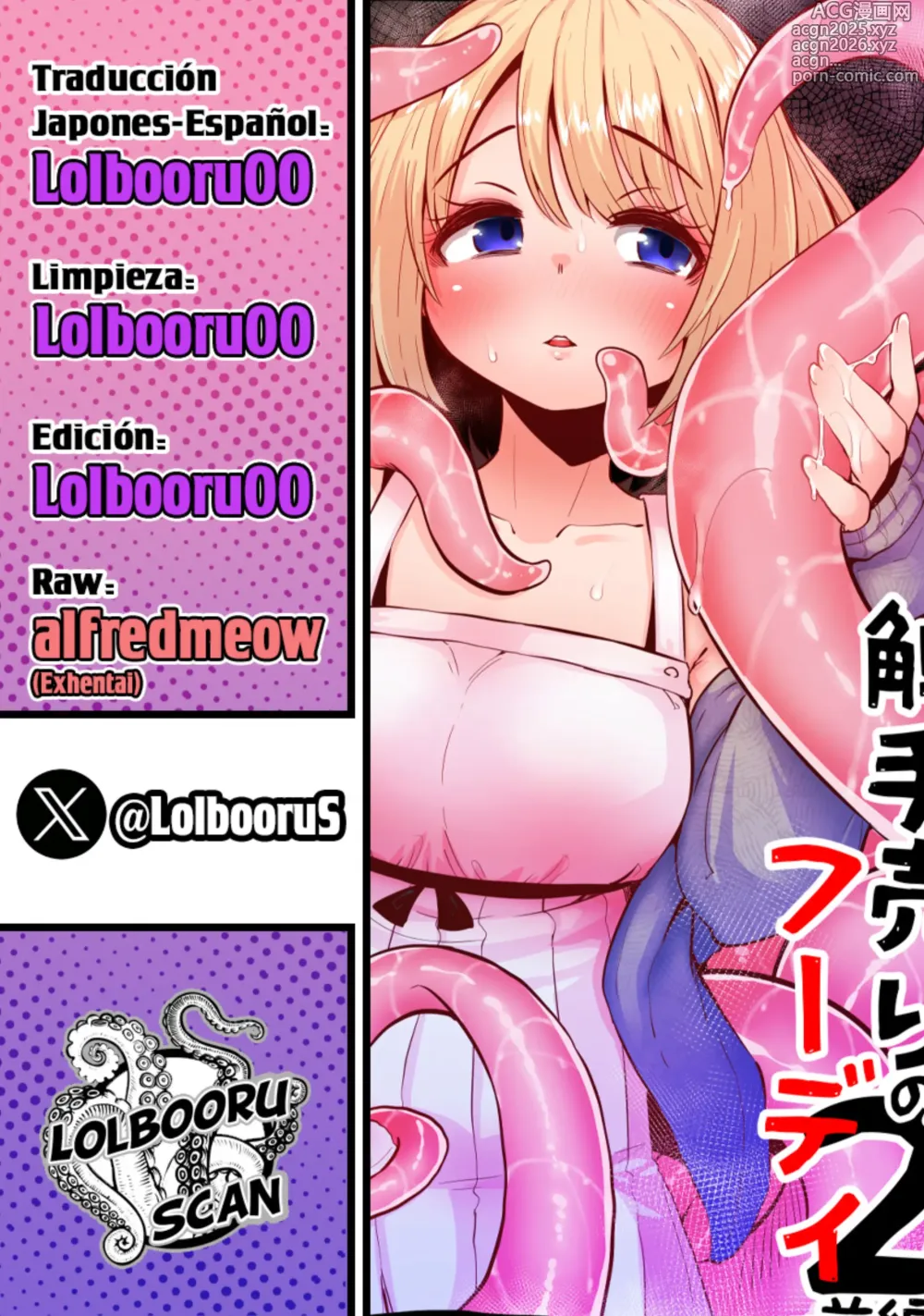 Page 53 of doujinshi Shokushu Uri no Hoodie 2 -Parte 01-