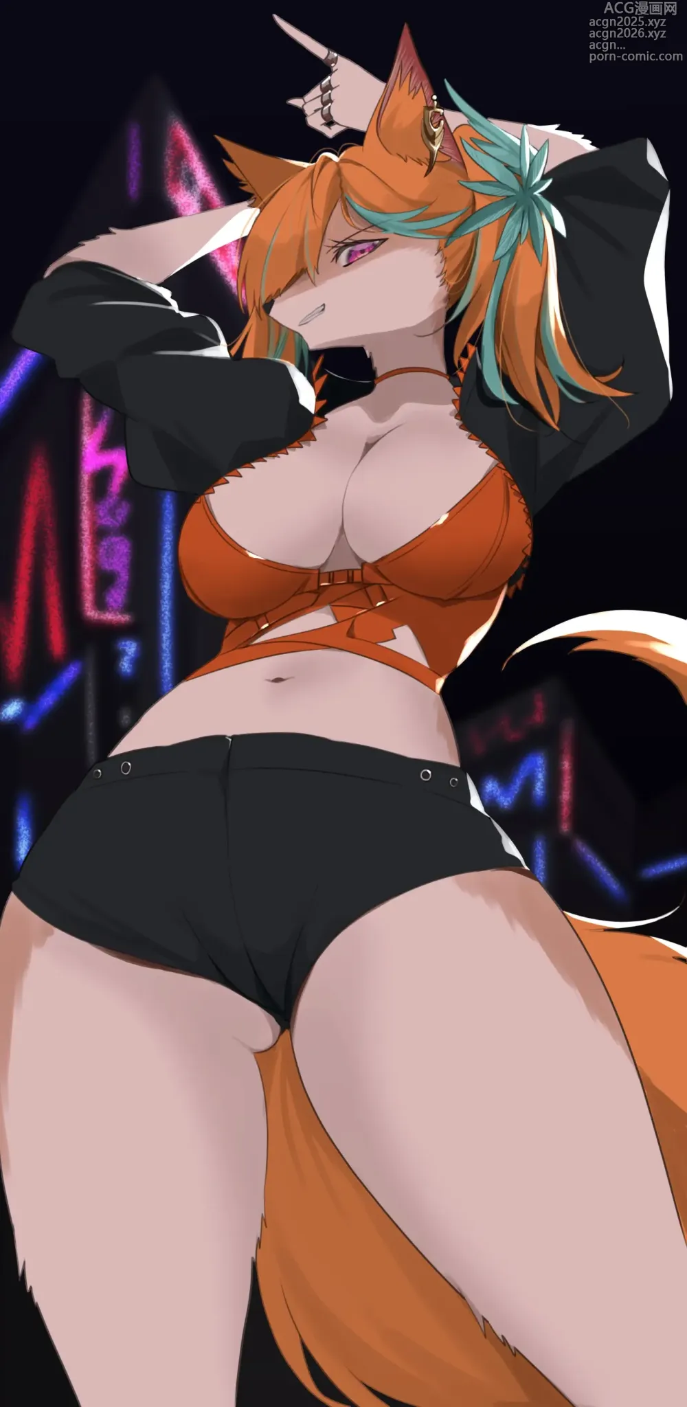Page 12 of imageset Hololive Furry Commissions
