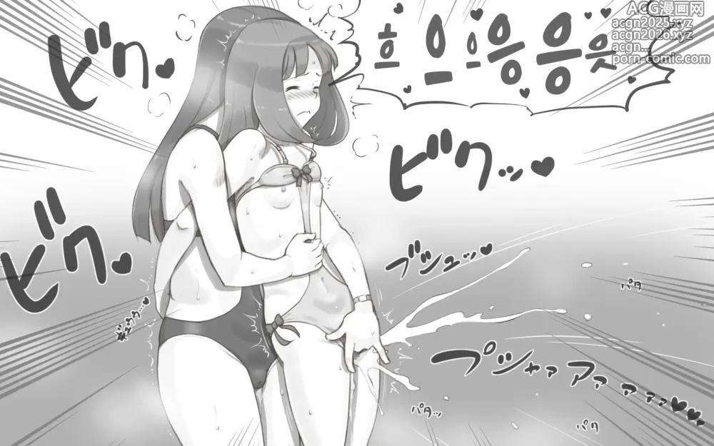 Page 18 of doujinshi Girl on Mom 〜그녀가 수영복으로 갈아입으면