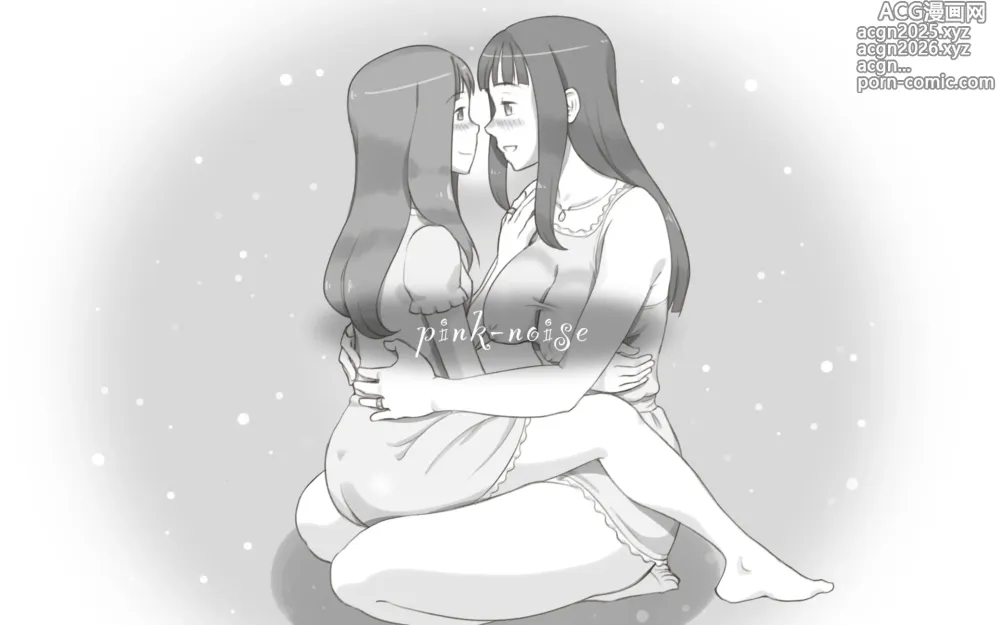 Page 45 of doujinshi Girl on Mom 〜그녀가 수영복으로 갈아입으면