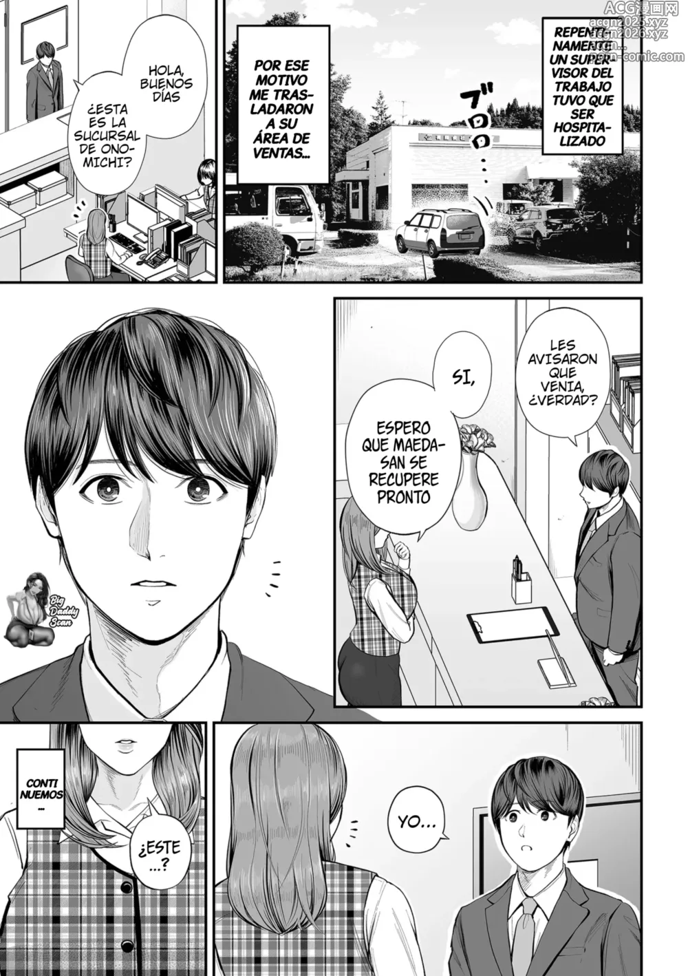 Page 1 of manga Yuko De La Oficina De Ventas ~parte 1~