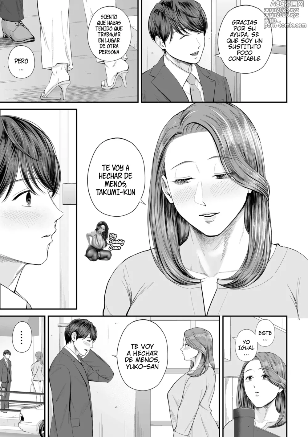 Page 13 of manga Yuko De La Oficina De Ventas ~parte 1~
