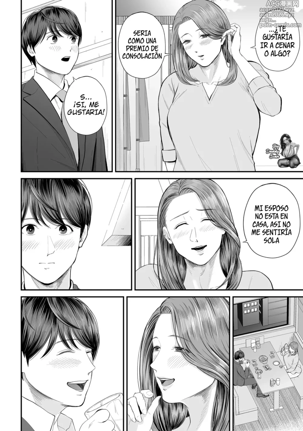 Page 14 of manga Yuko De La Oficina De Ventas ~parte 1~