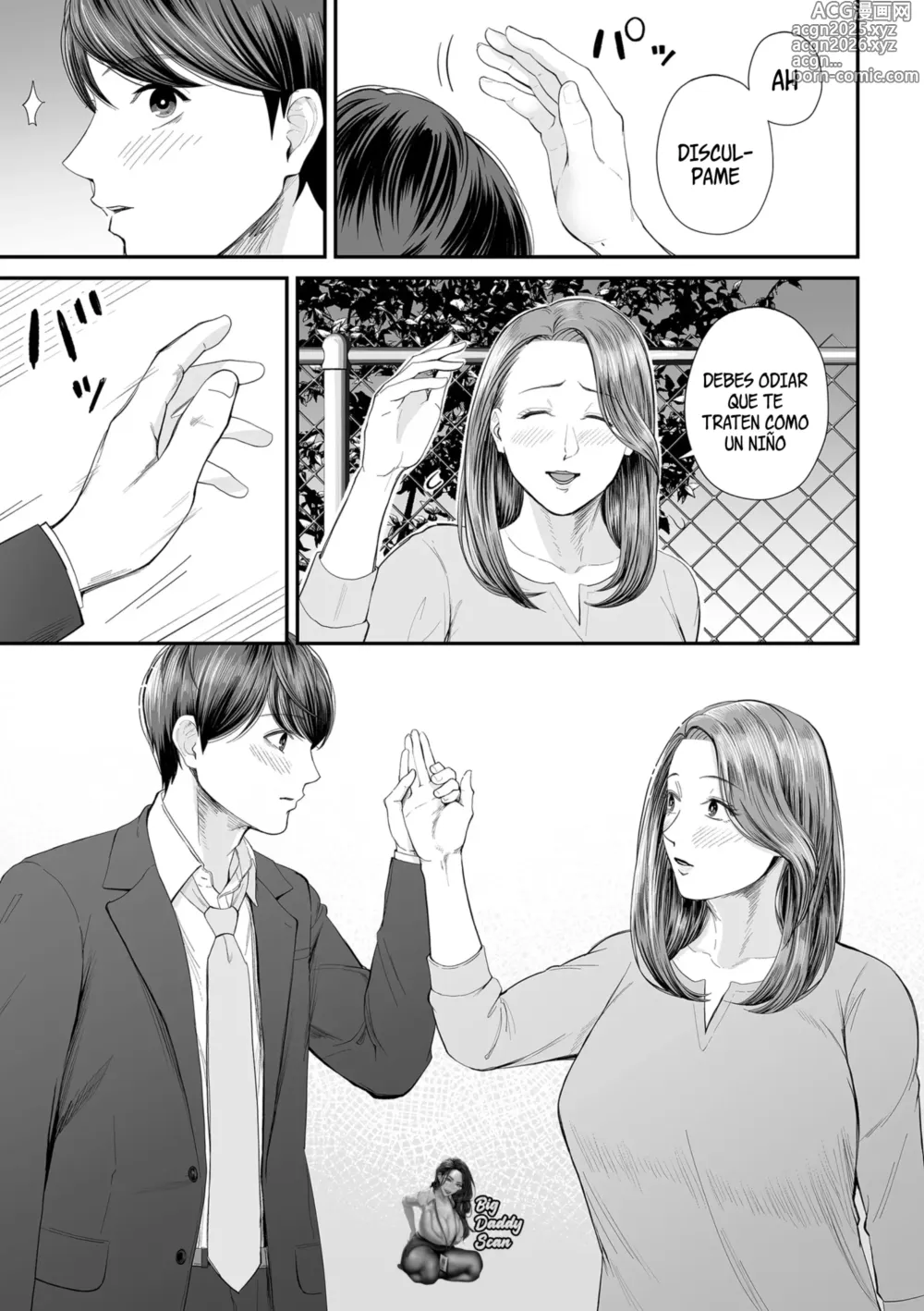 Page 17 of manga Yuko De La Oficina De Ventas ~parte 1~