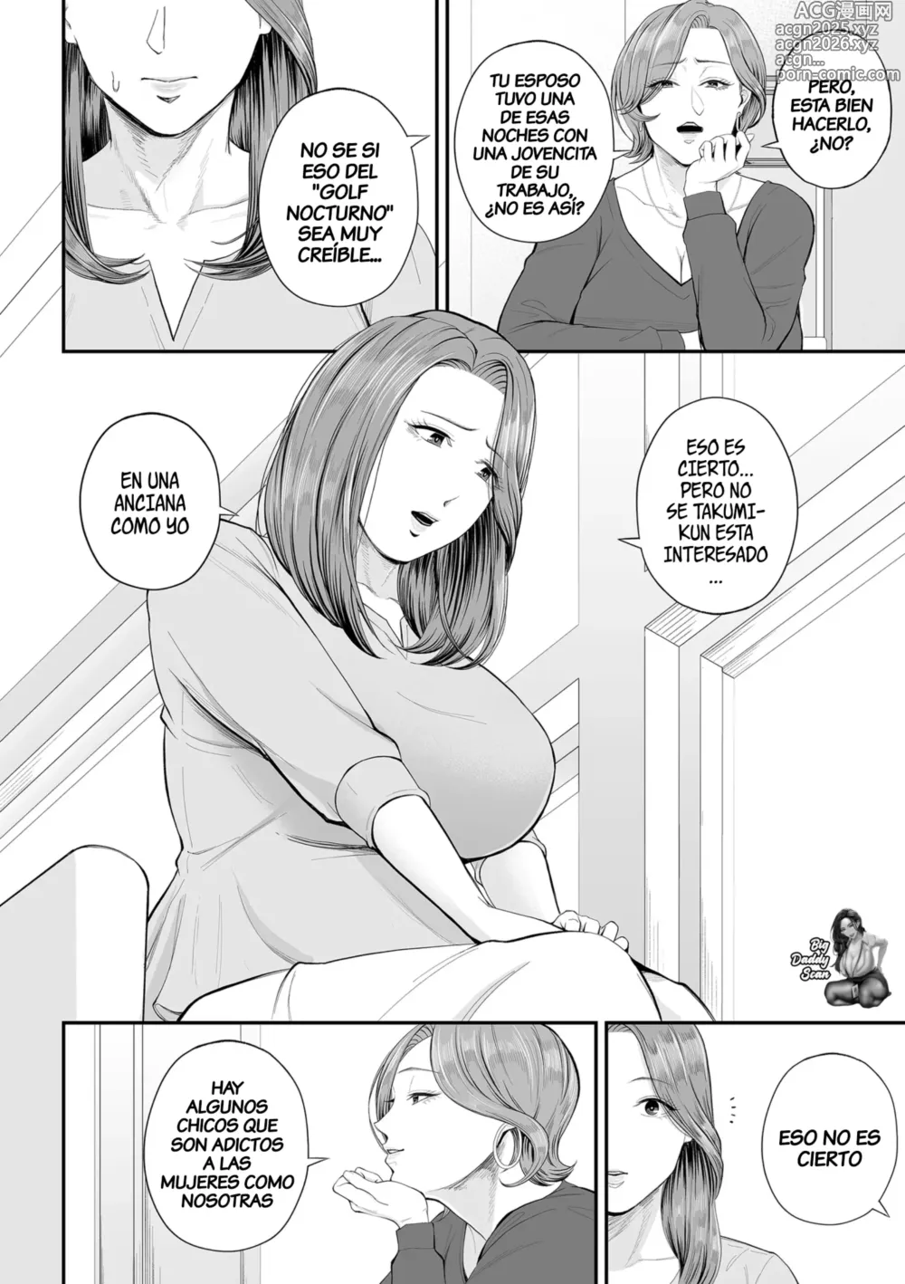Page 10 of manga Yuko De La Oficina De Ventas ~parte 1~