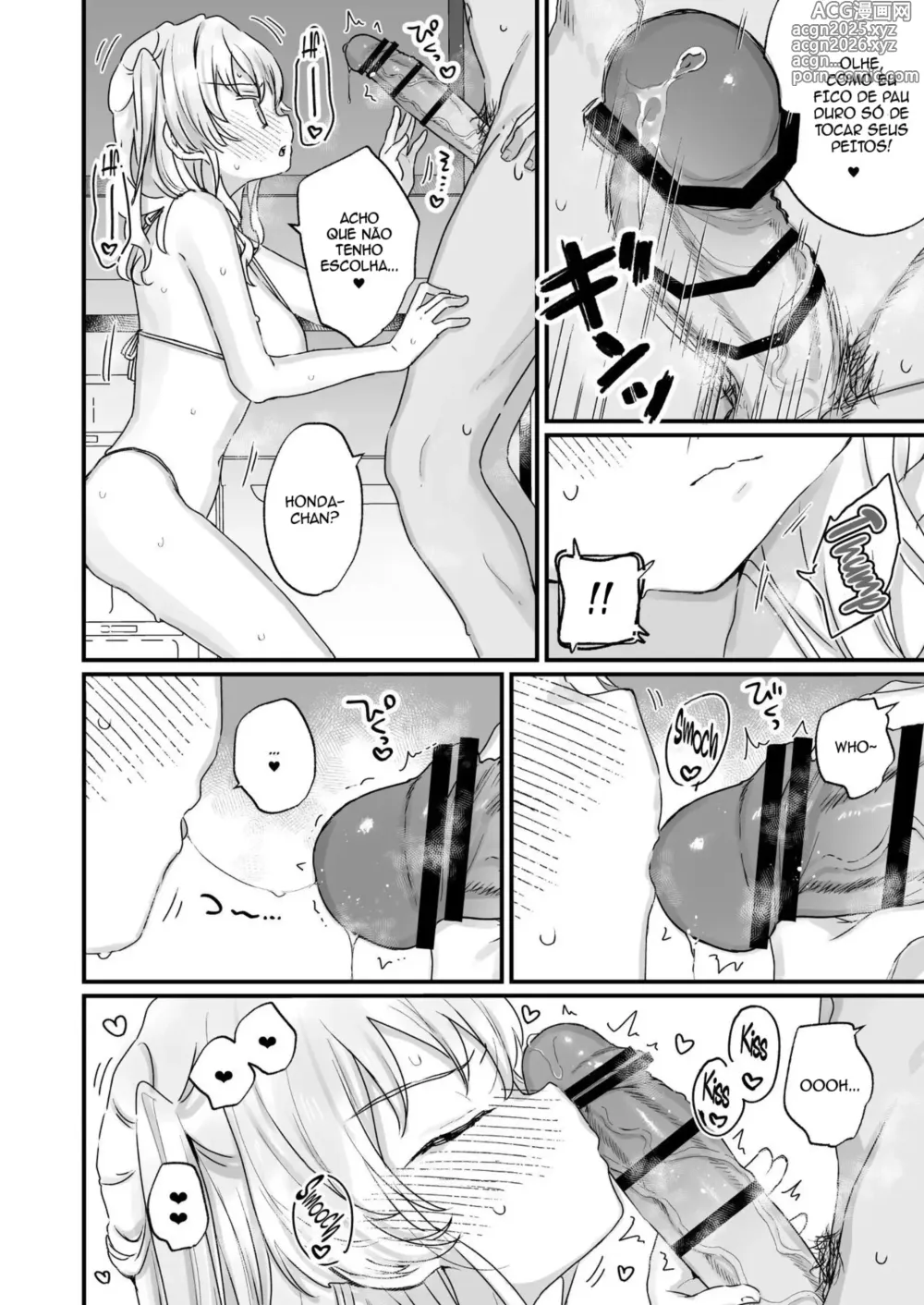 Page 11 of doujinshi Naritakunai noni Succubus ni Natte Shimatta Honda-san