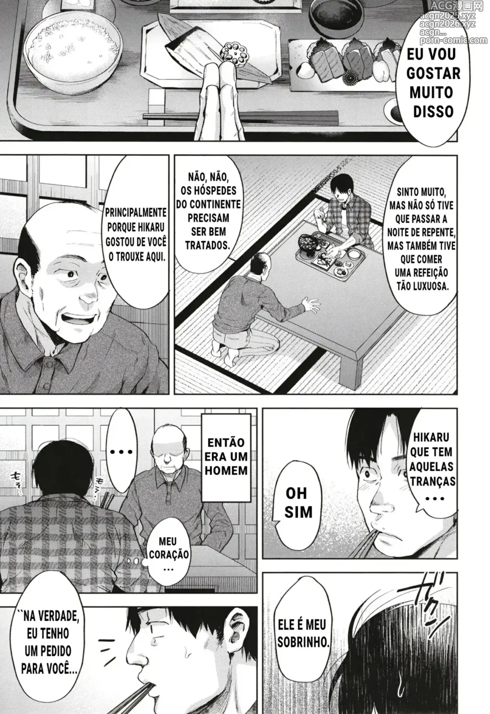 Page 6 of doujinshi Onigo Matsurinoyoru