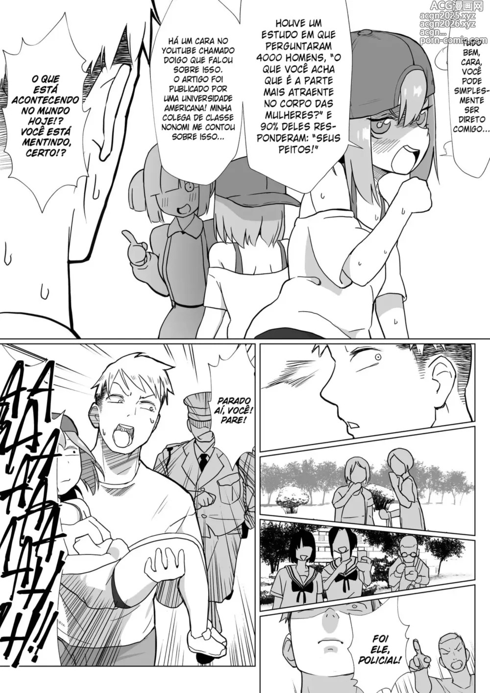 Page 15 of doujinshi BOLO COMBINA MUITO BEM COM PÊNIS!