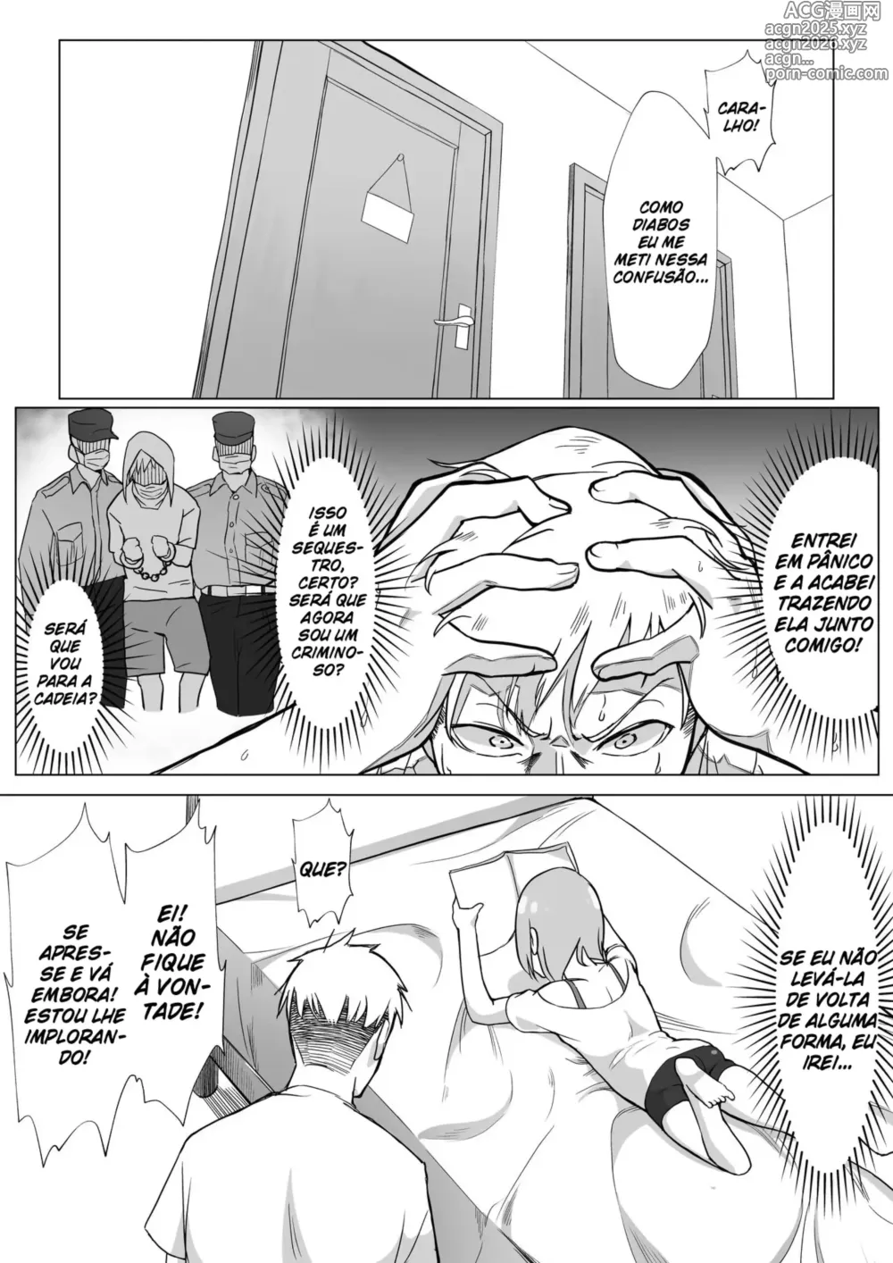 Page 16 of doujinshi BOLO COMBINA MUITO BEM COM PÊNIS!