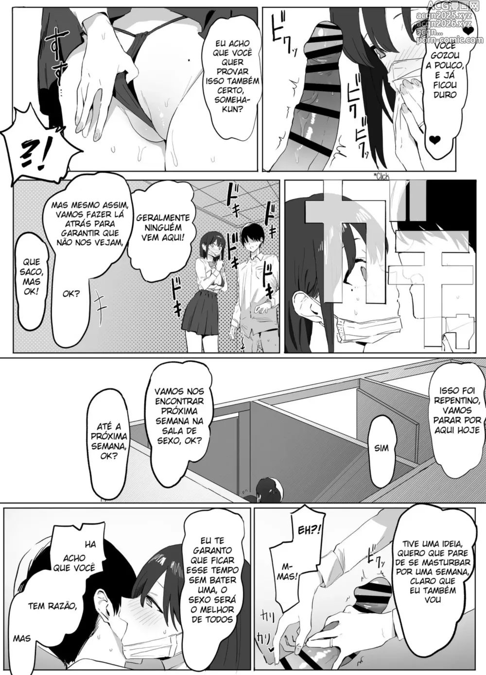 Page 13 of doujinshi Seikoui Jisshuu!