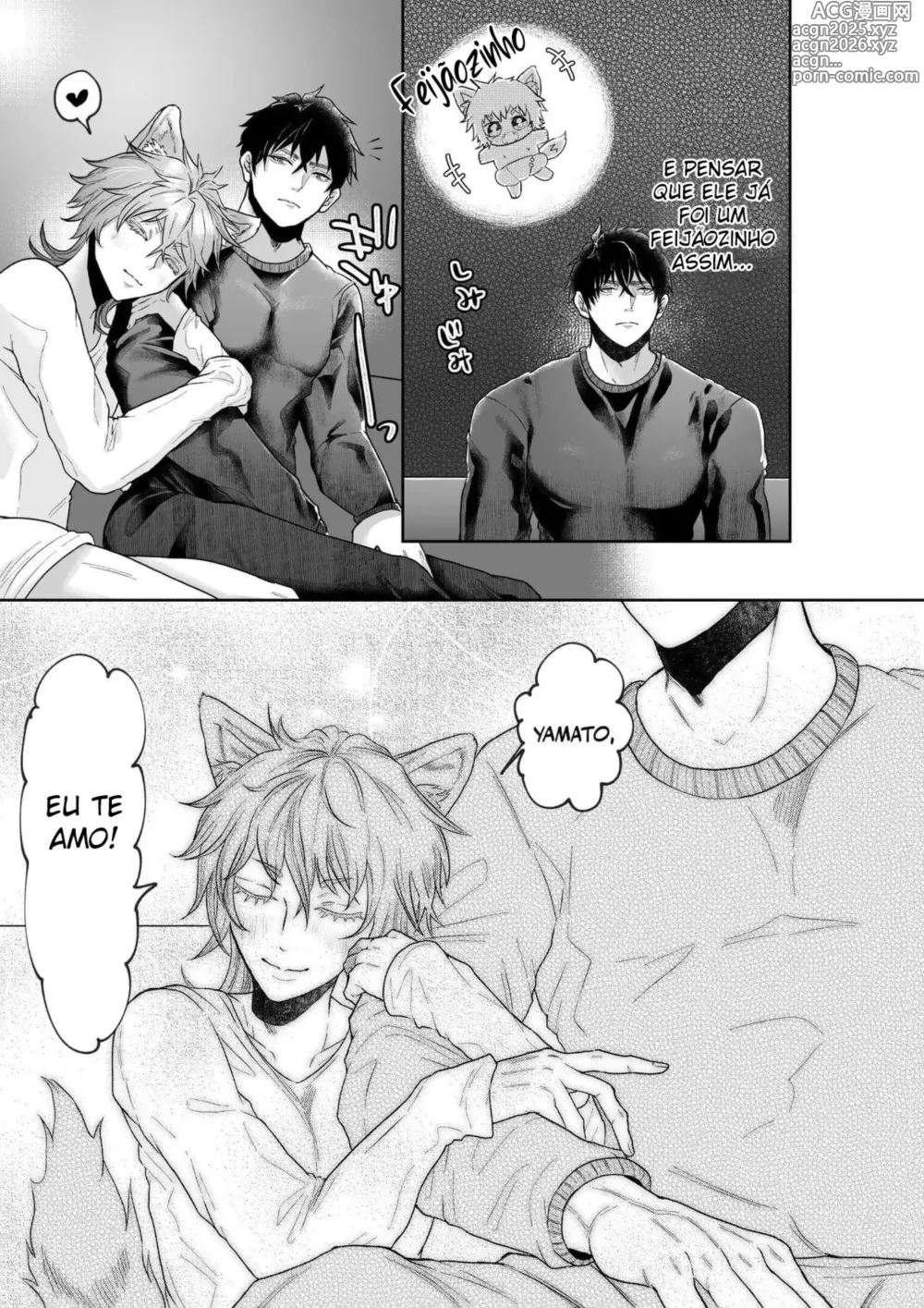 Page 7 of doujinshi Theres Something Odd About My Doggy